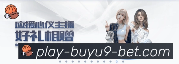 App 展示图